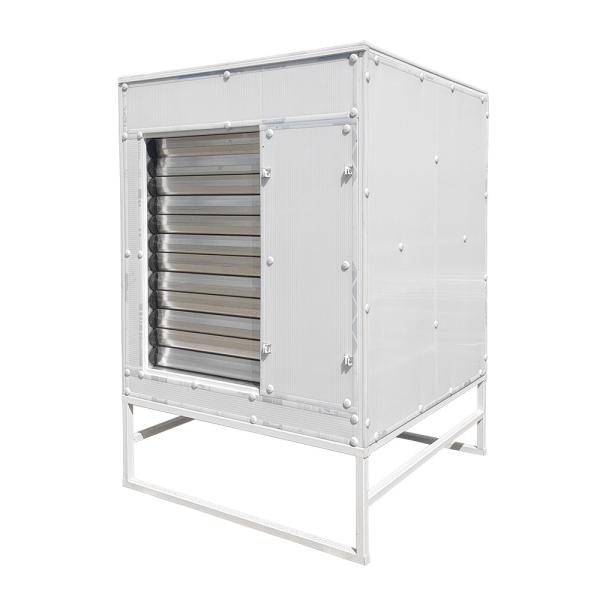 Комплекс СЕВЕР-ВСМ-1Р низкотемпературный (для двух блоков с вертикальной осью вращ. вент, два клапа)