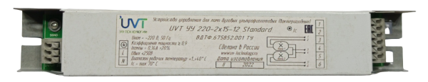 Устройство управления UVT УУ 220-2х15-12 STANDART для RDU-60D