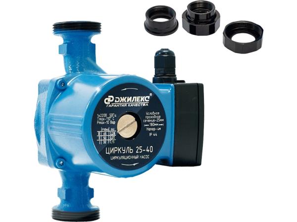 Насос циркуляционный ЦИРКУЛЬ 25/40