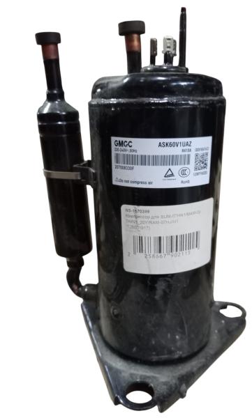 Компрессор ASK60V1UAZ