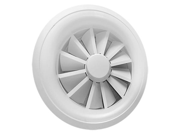 Диффузор вихревой SW-HR 400