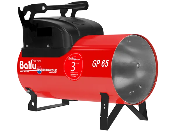 Теплогенератор мобильный газовый Ballu-Biemmedue GP 65А C