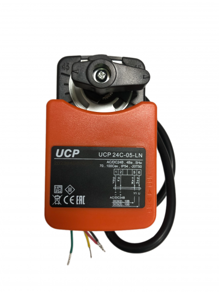 Электропривод для клапанов UCP 24C-05-LN