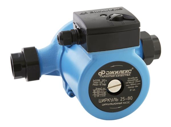 Насос циркуляционный ЦИРКУЛЬ 25/80