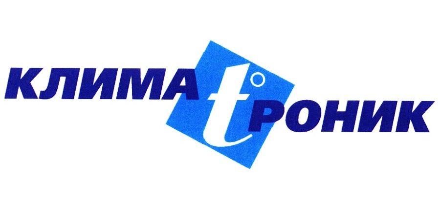 КЛИМАТРОНИК КЛИМАТРОНИК
