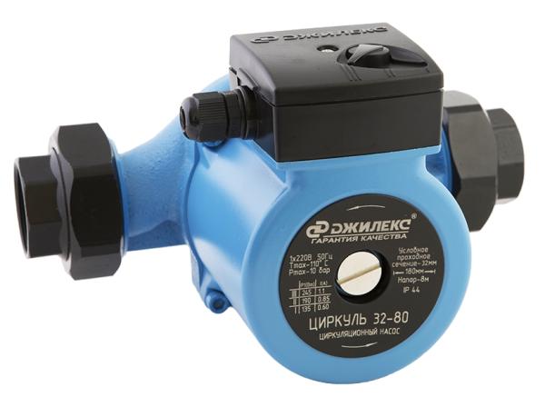 Насос циркуляционный ЦИРКУЛЬ 32/80