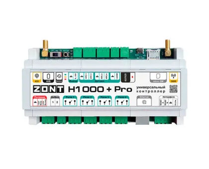 Контроллер GSM / Wi-Fi универсальный ZONT H1000+ Pro