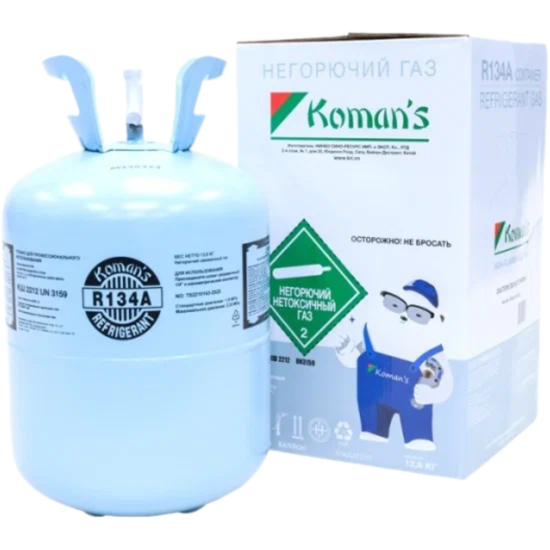 Хладон (фреон) R134А, 13.6кг Koman’s