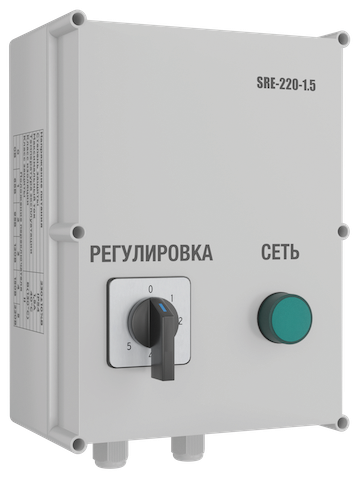 Регулятор 5-ступенчатый SRE-220-14 (14А, 230В)