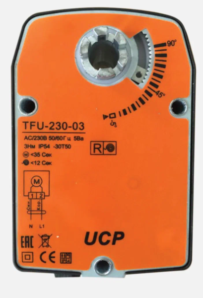 Электропривод с возвратной пружиной TFU-230-03