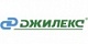 ДЖИЛЕКС