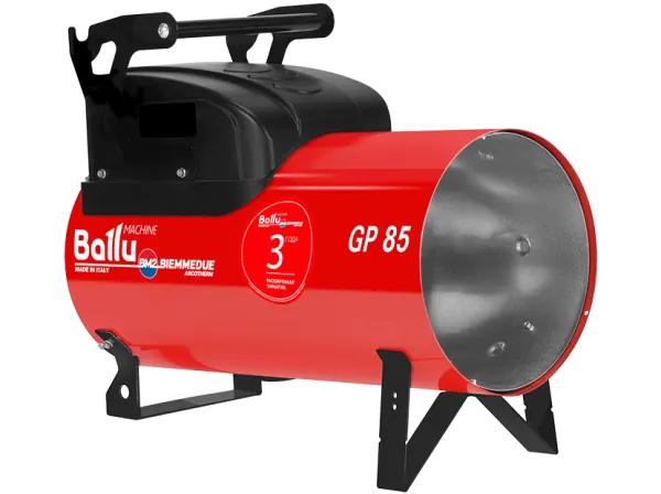 Теплогенератор мобильный газовый Ballu-Biemmedue GP 85А C