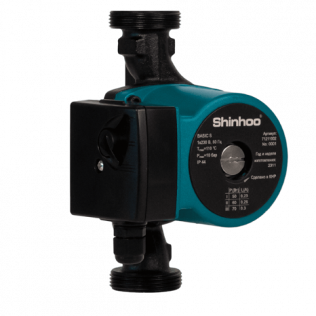 Насос циркуляционный Shinhoo BASIC S 25-6S 130
