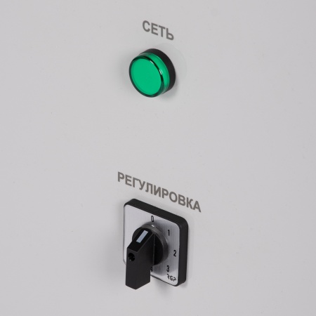 Регулятор 5-ступенчатый SHUFT SRE-D-4,0 (4.0А, 400В)