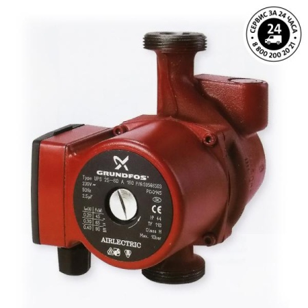 Grundfos Циркуляционный насос UPS 25-60 A