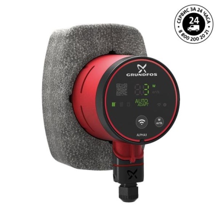 Grundfos Циркуляционный насос ALPHA3 25-40 130