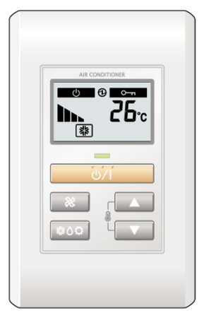 Пульт управления UTYRSNYM