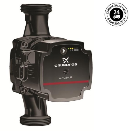 Grundfos Циркуляционный насос ALPHA Solar 15-75 130
