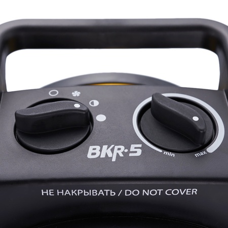 Пушка тепловая Ballu BKR-5