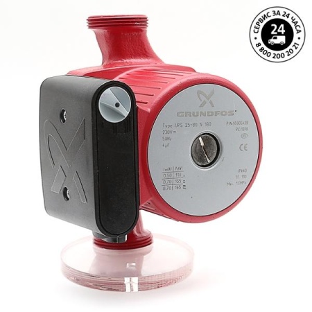 Grundfos Циркуляционный насос UPS 25-80 N