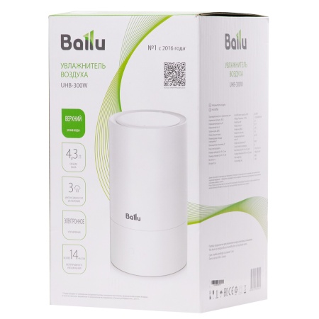 Увлажнитель ультразвуковой Ballu UHB-300W