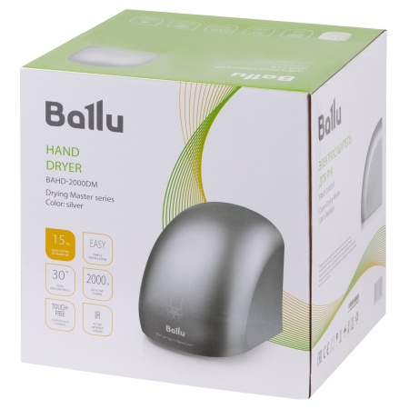 Сушилка для рук электрическая Ballu BAHD-2000DM серебро