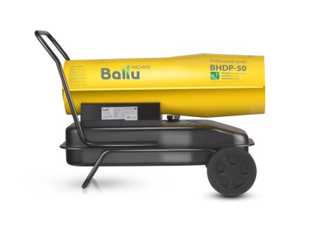 Тепловая пушка дизельная Ballu BHDP-50 (прямой нагрев)