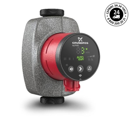 Grundfos Циркуляционный насос ALPHA2 32-60