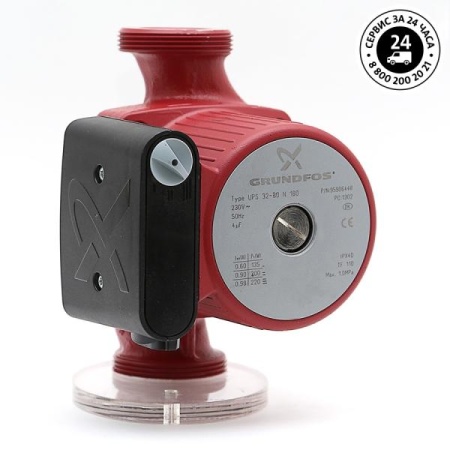 Grundfos Циркуляционный насос UPS 32-80 N