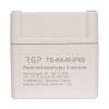 Реле температуры TS-K4-M-IP65 RGP 4 метра (IP65)