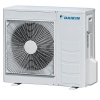 Настенная сплит-система Daikin ATYN20L/ARYN20L