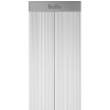 Обогреватель инфракрасный BALLU BIH-AP4-2.0-B