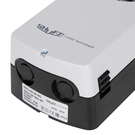 Электропривод SHUFT RMU-230-20-MD