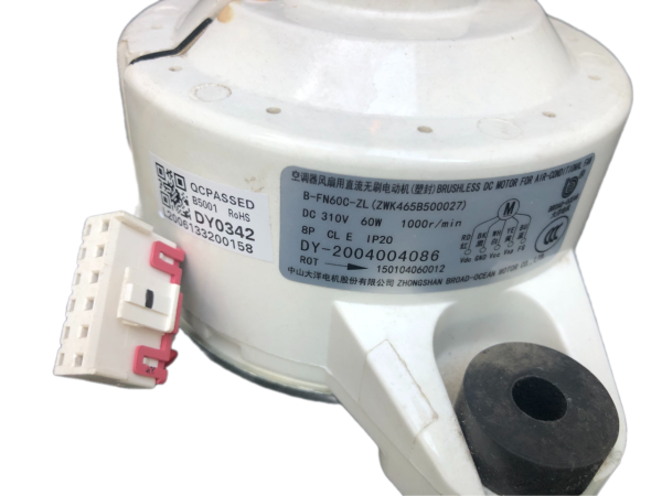 Электродвигатель вентилятора внутреннего блока EACC-12-18H/UP3-DC/N8 (150104060012)