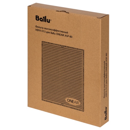 Фильтр высокоэффективный HEPA Н13 для ONEAIR ASP-80