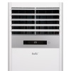 Сплит-система колонного типа BALLU BFS-60HN1 комплект