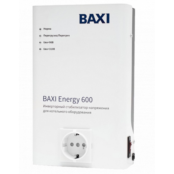 Стабилизатор инверторный для кот. оборуд.BAXI Energy 600 для котлов любого типа