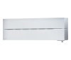 Инверторный настенный кондиционер  Mitsubishi Electric MSZ-LN35VG2W/MUZ-LN35VG2