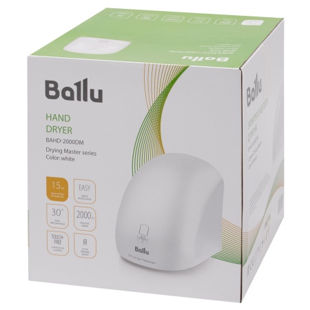 Сушилка для рук электрическая Ballu BAHD-2000DM белый