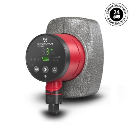 Grundfos Циркуляционный насос ALPHA2 15-40 130