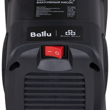 Насос вакуумный Ballu Super Stars ST-2BM