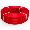 Труба универсальная Royal Thermo SUPER PERT d20х2.0 бухта 200м