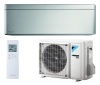 Инверторный кондиционер серебристого цвета Daikin FTXA35BS/RXA35A