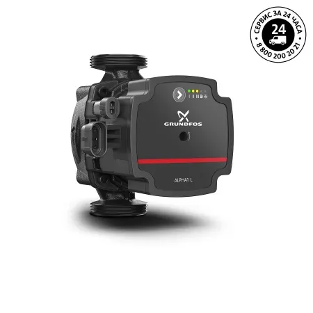 Grundfos Циркуляционный насос ALPHA1 L 15-40 130
