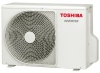 Toshiba RAS-16J2KVG-EE/RAS-16J2AVG-EE