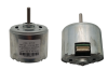 Мотор для H300/H400/W400 (80697)