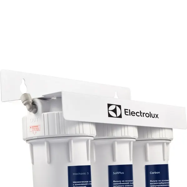 Фильтр для очистки воды Electrolux AquaModule Softening