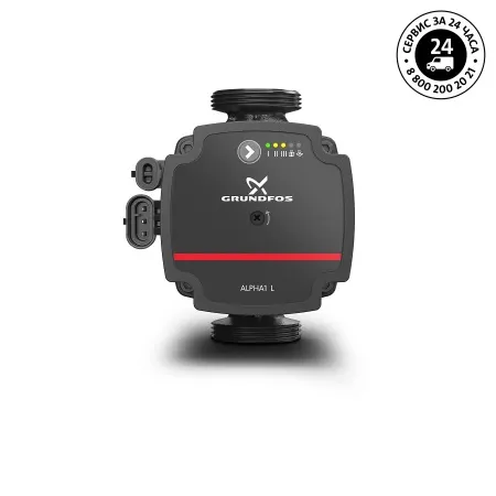 Grundfos Циркуляционный насос ALPHA1 L 15-40 130