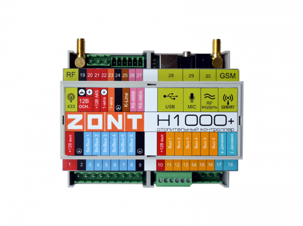 Контроллер универсальный ZONT H-1000 Plus