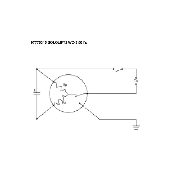 Канализационная установка SOLOLIFT 2 WC-3
